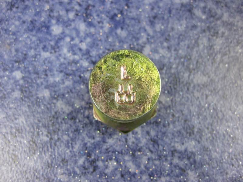 Left wheel bolt and nut assembly; including 2 pieces-2