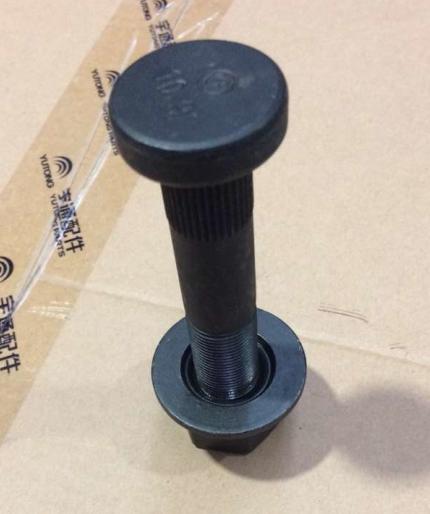 Wheel bolts and nut assembly; 2 pieces included; M20*1.5-2