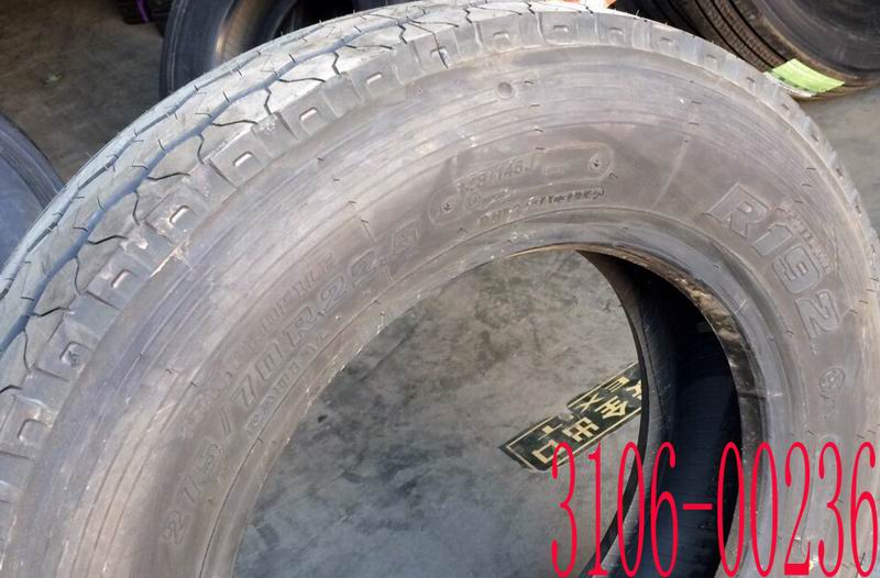 Tires, 275/70R22.5+18PR+J+R192