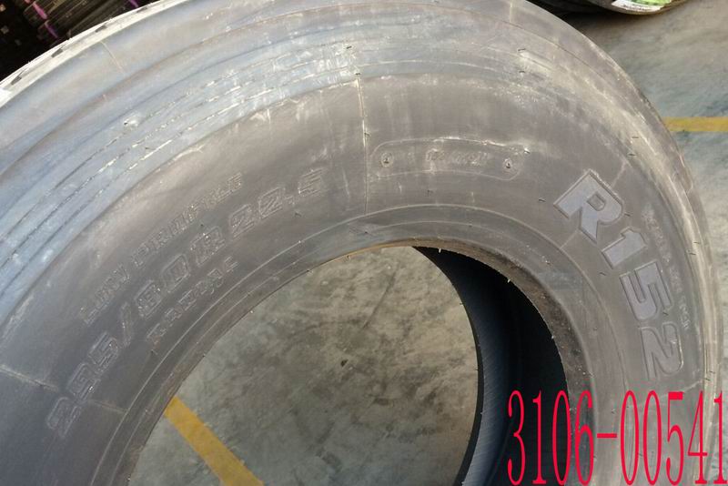 Bridgestone tires (295/80R22.5-18PR-M-R152)