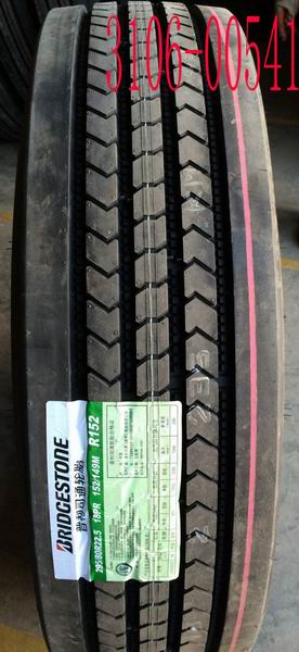 Bridgestone tires (295/80R22.5-18PR-M-R152)-1