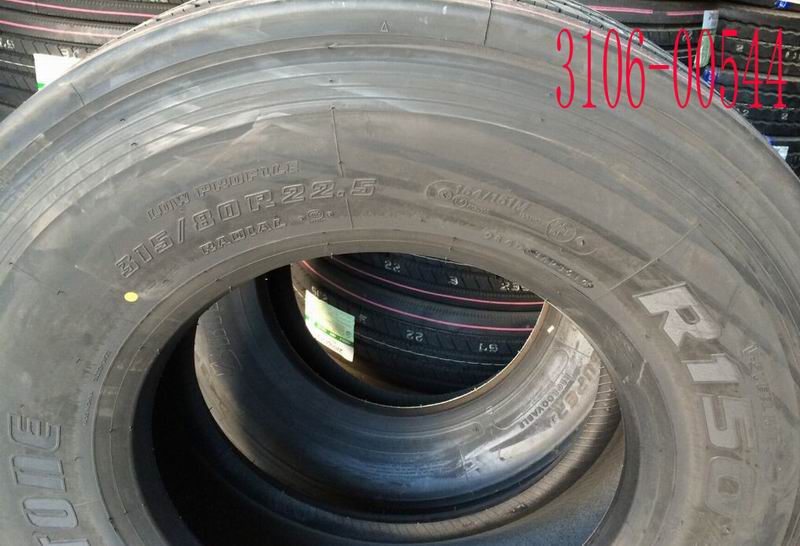 Шины,( 315 / 80R22 .5+ 18PR +М+Р 150