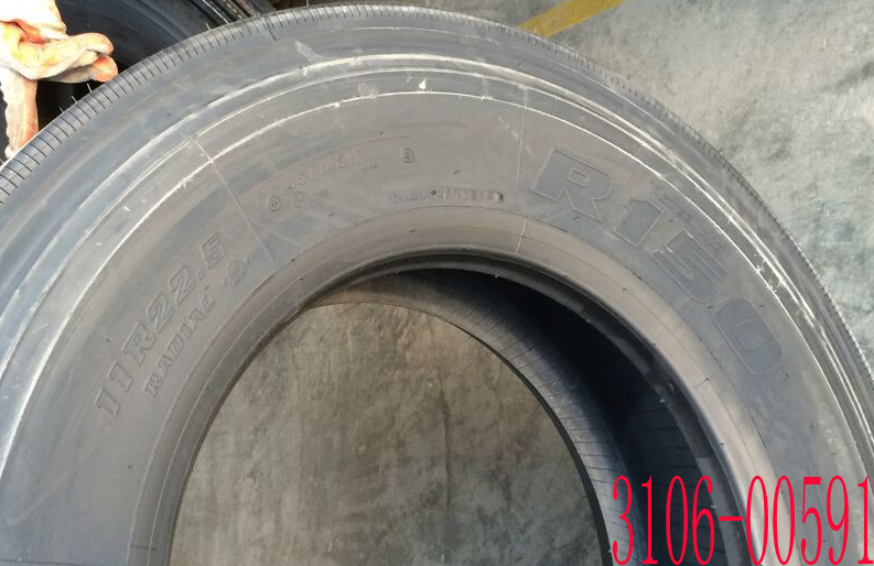 Tires, 11R22.5+16PR+M+R150
