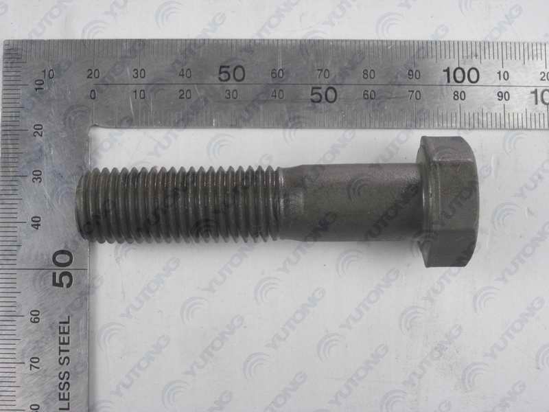 Bolts - fasten the rear hub and brake disc