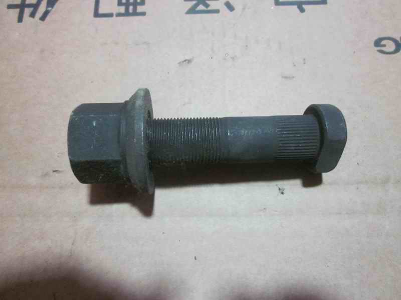 Wheel bolt nut assembly; contains 2 pieces