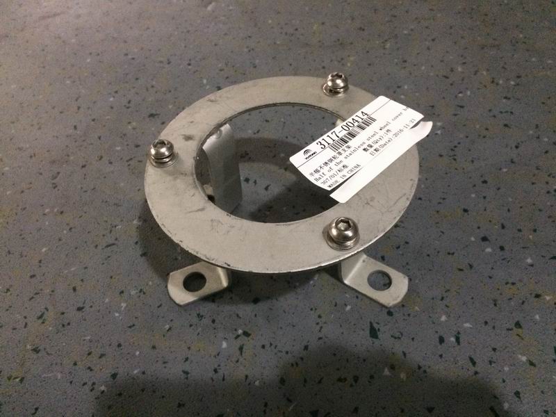 Half-size stainless steel wheel cover bracket (rear axle)