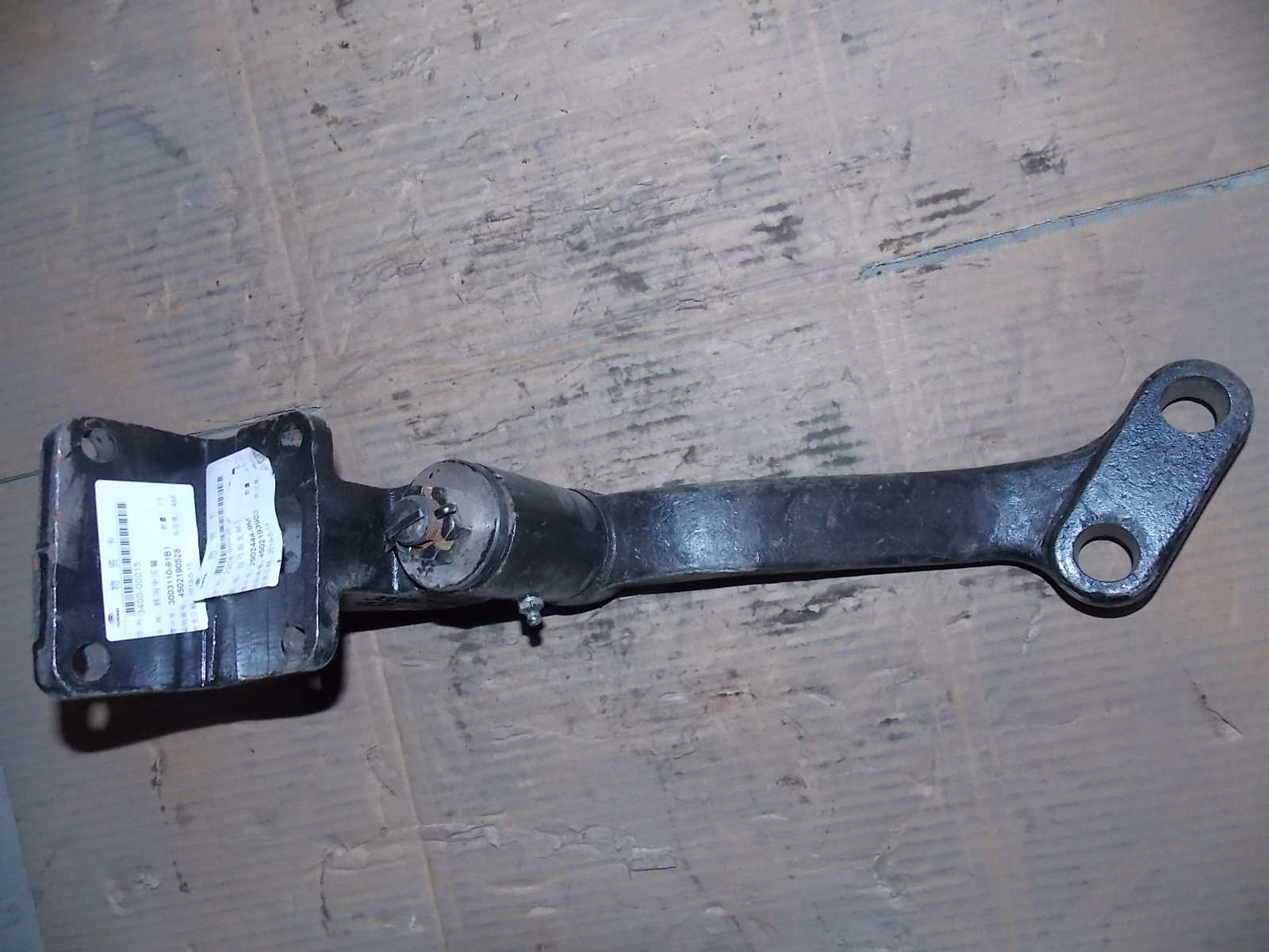 Направляйтесь к средней руке-1