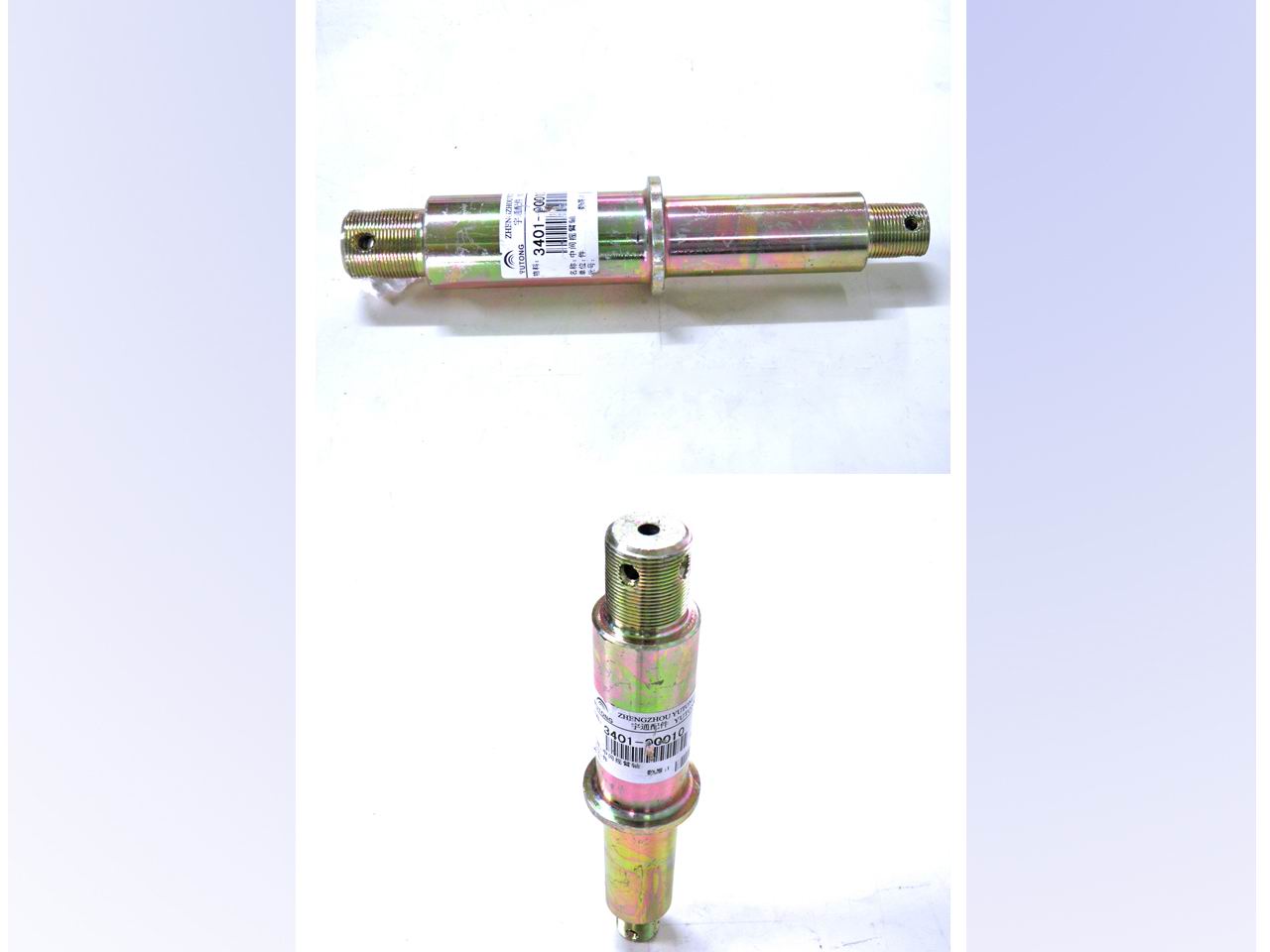 D Middle rocker shaft