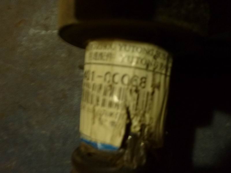 Рулевое управление (с электроприводом)