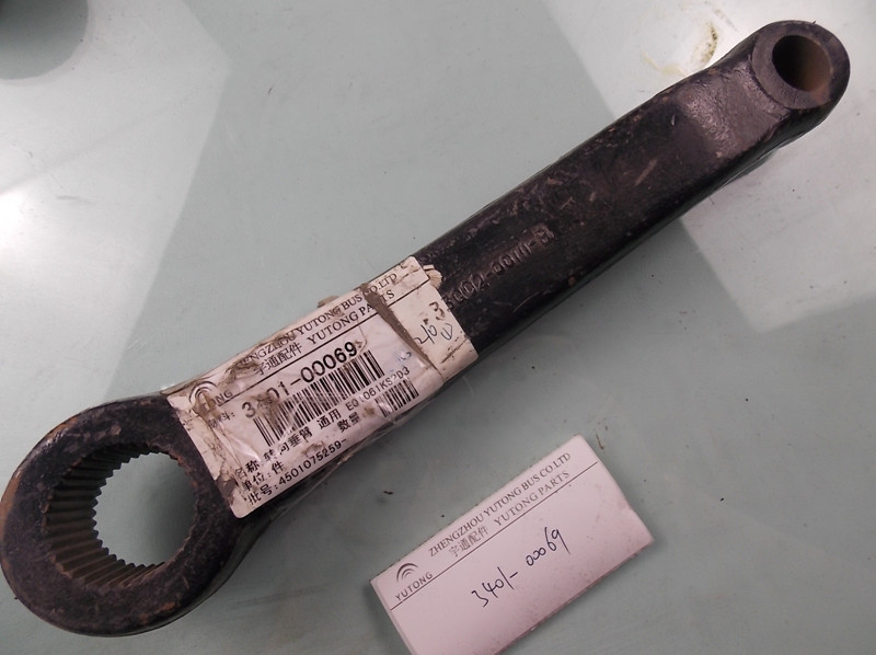 Подвеска рулевая универсальная