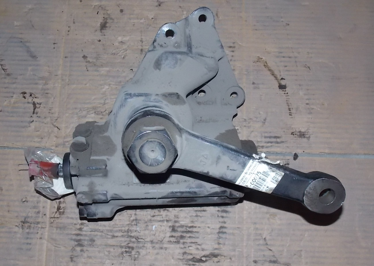 Steerer 6730CR series