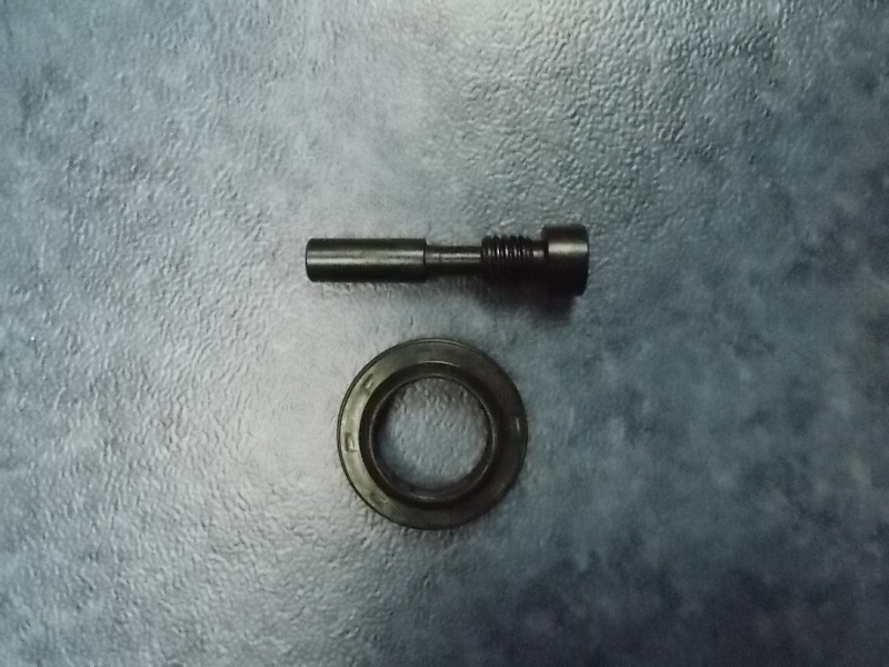 Маслопровод ГУР-1