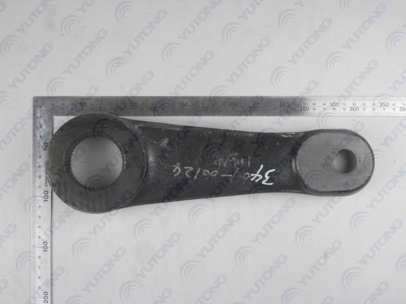 Steering droop arm, 2 5/32