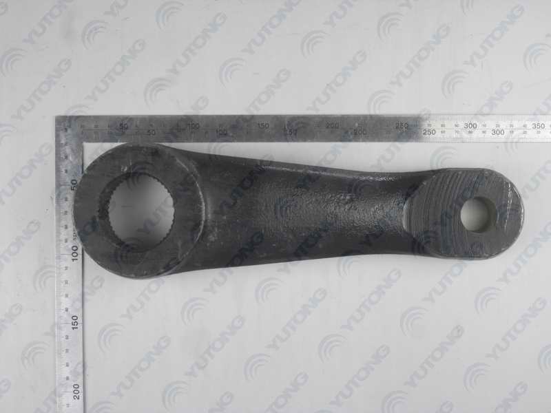 Steering droop arm, 2 5/32