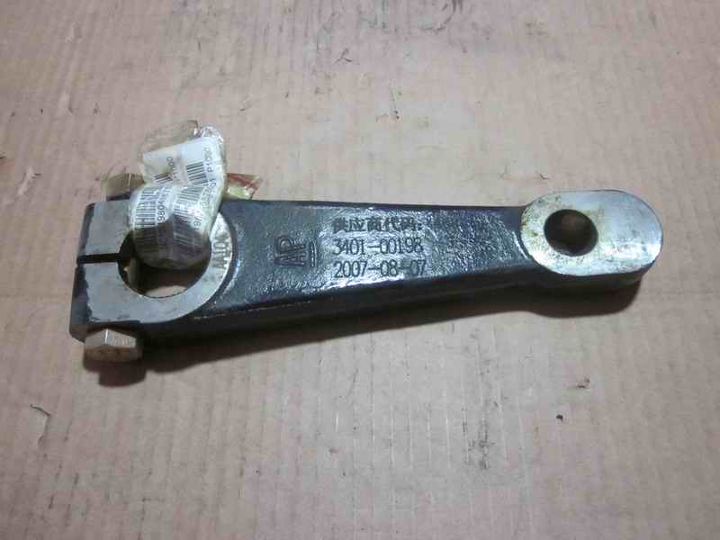 D Steering droop arm-1