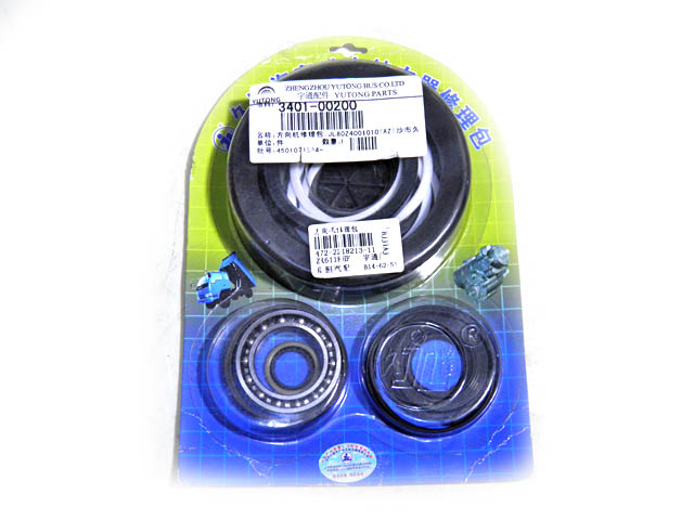 Steering device repair kit; contains 30 pieces-1