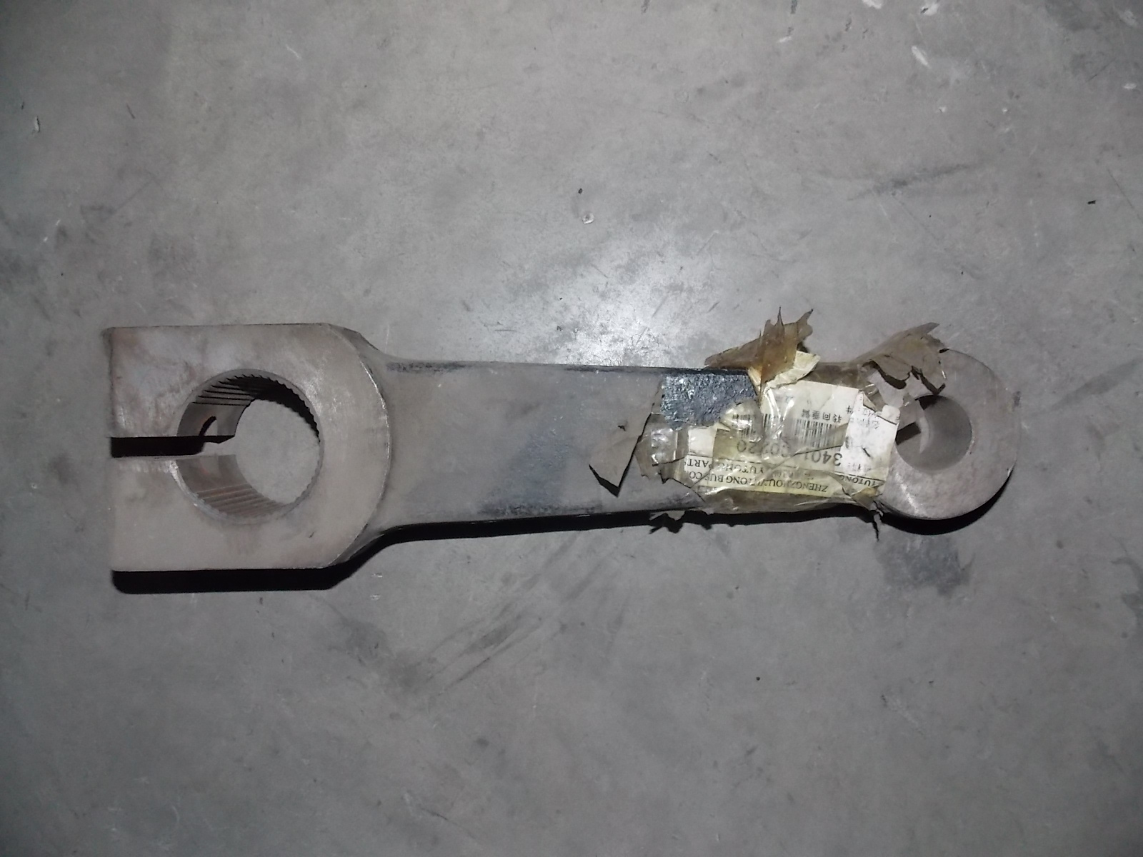 D Steering droop arm-1