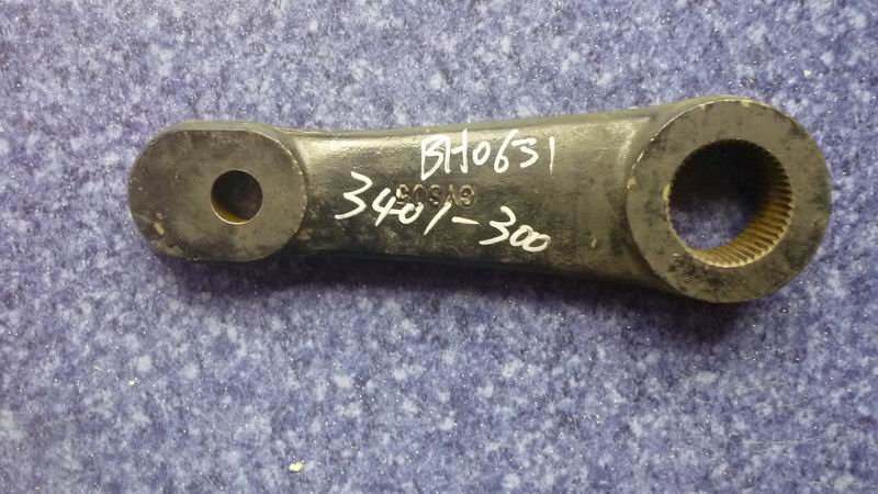 Steering draped arm, big end 2 5/32