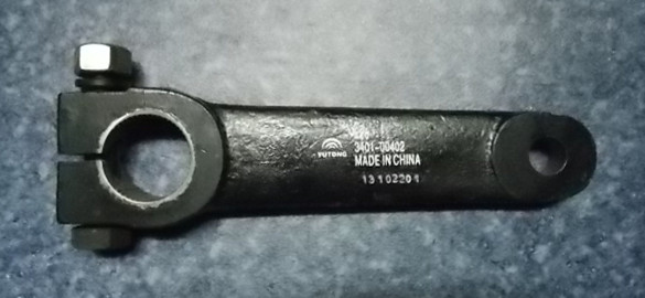 Рулевой драпированный рычаг, 52 зубцы, маленький конец Φ 23 /1: 10