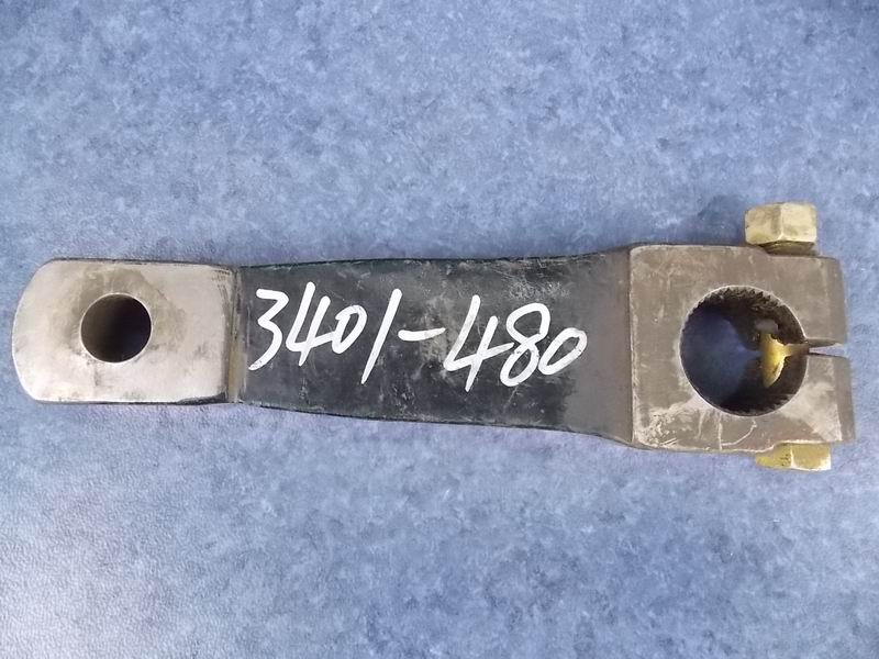 D Steering droop arm (215mm)