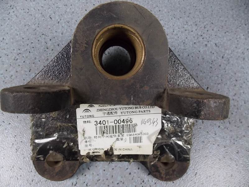 Steering middle rocker arm bracket