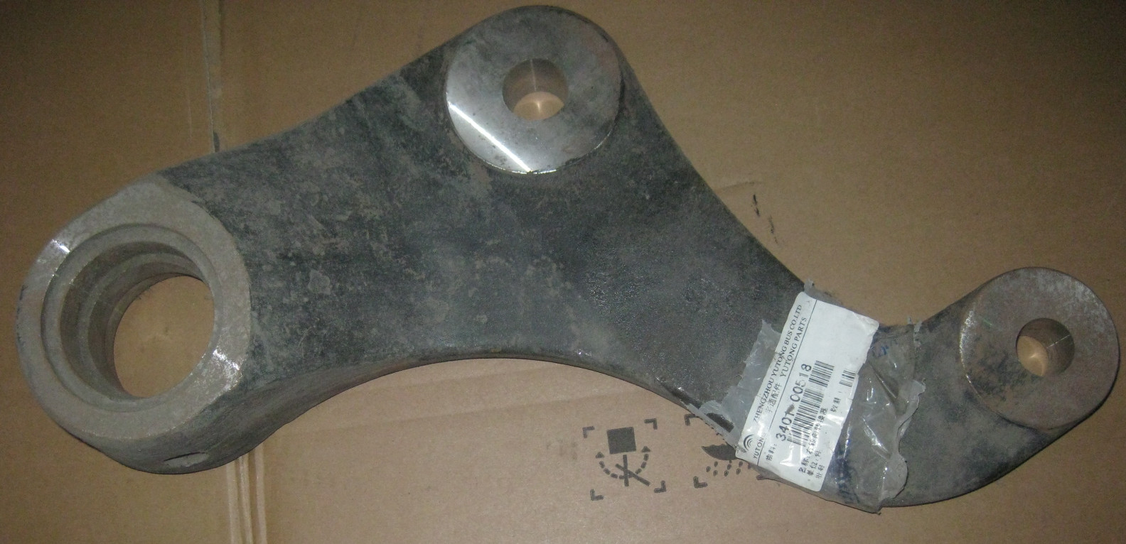 Steering rocker arm, right, 7.5t