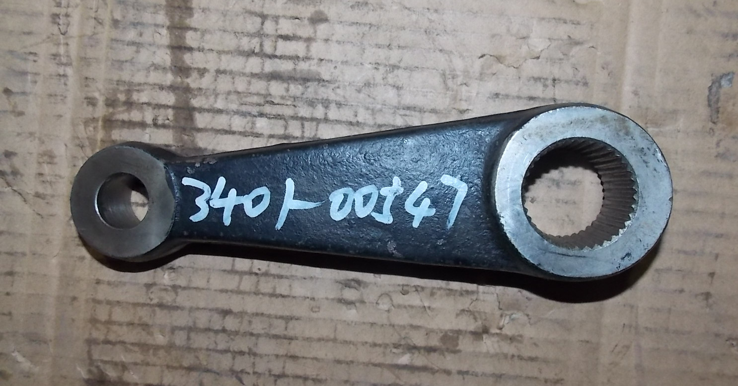 Подвесной рычаг рулевого управления