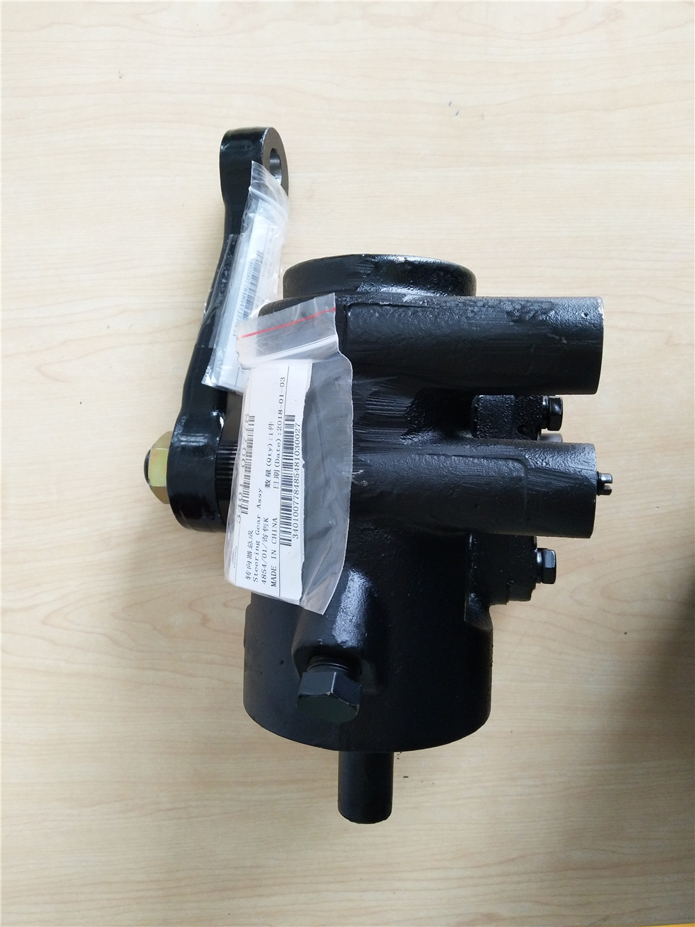 Steerer (mechanical circulating ball)