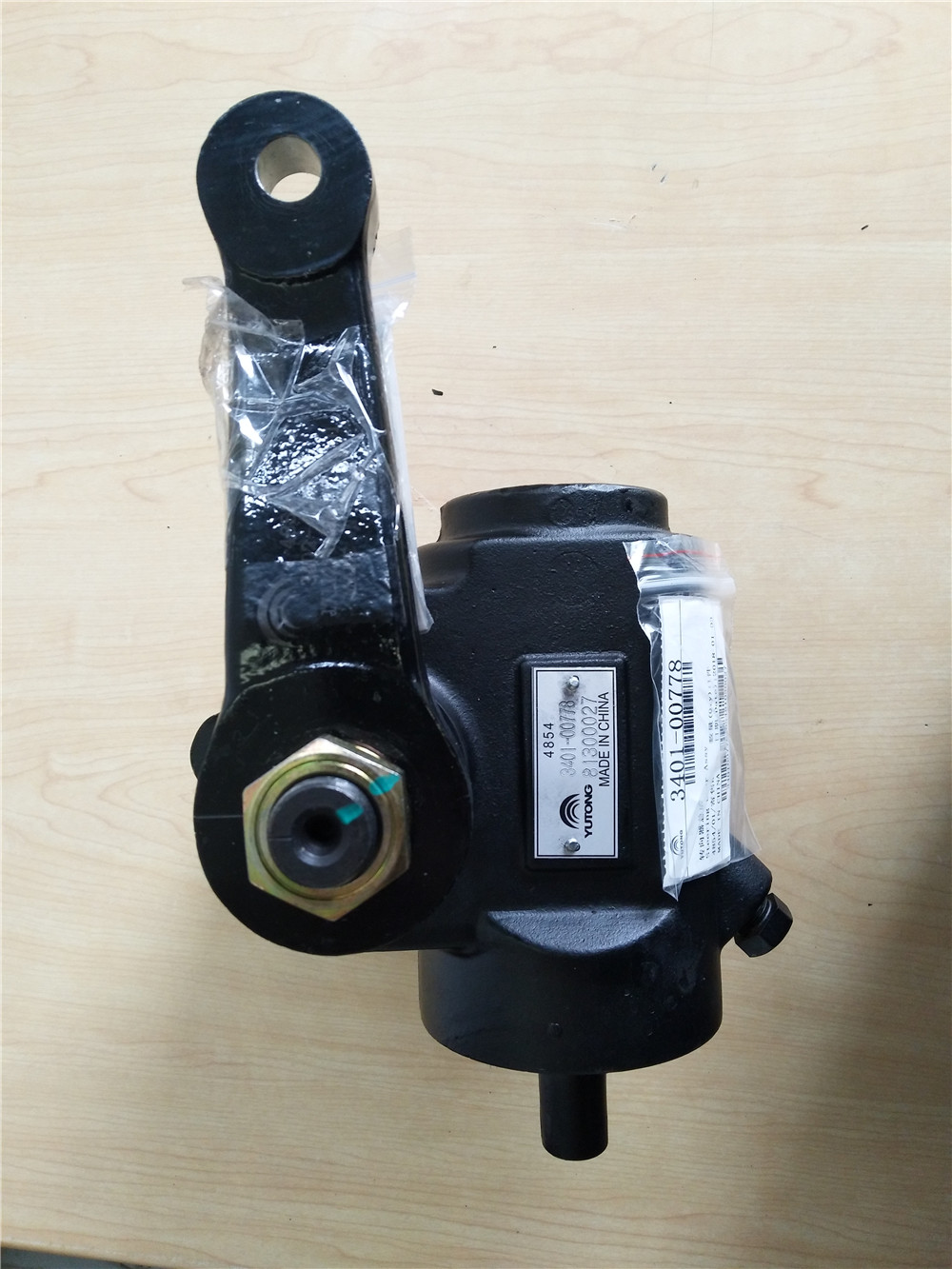 Steerer (mechanical circulating ball)-1