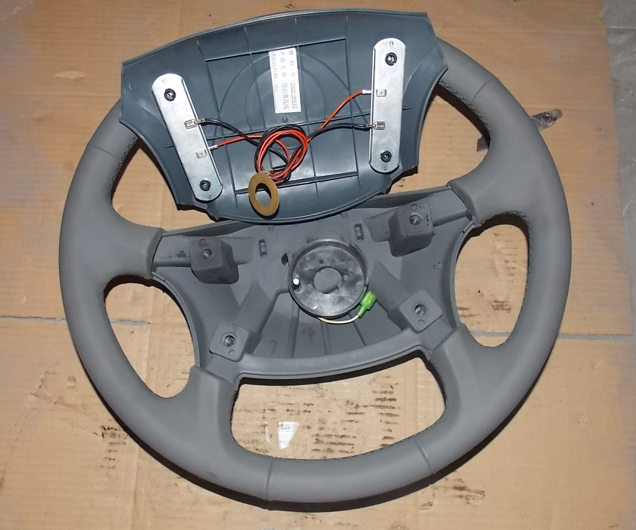 D Steering wheel assembly; 6128H