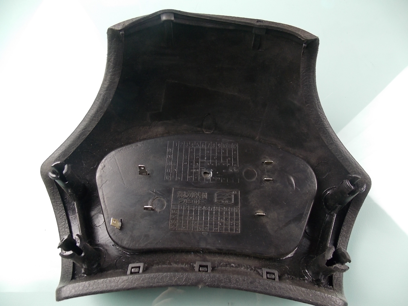 Крышка звукового сигнала в сборе-1