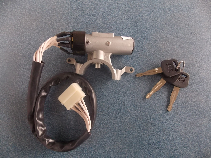 Ignition lock-1