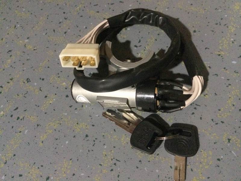 Замок зажигания