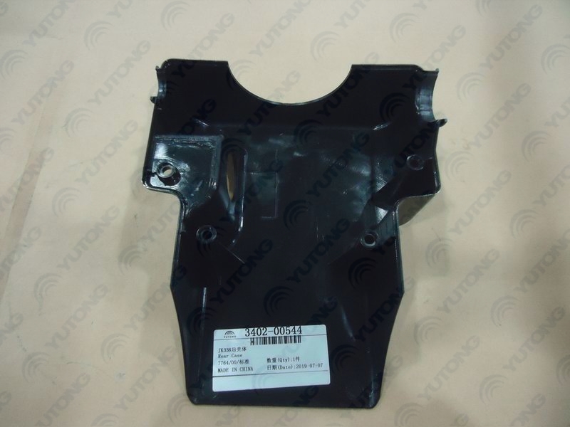 JK338 rear case-2