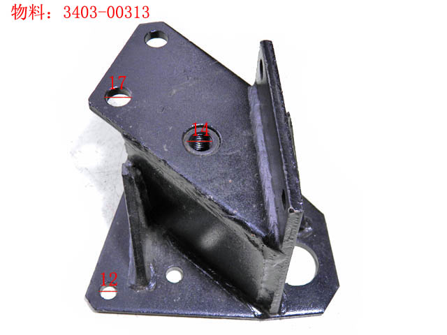 Steering bracket
