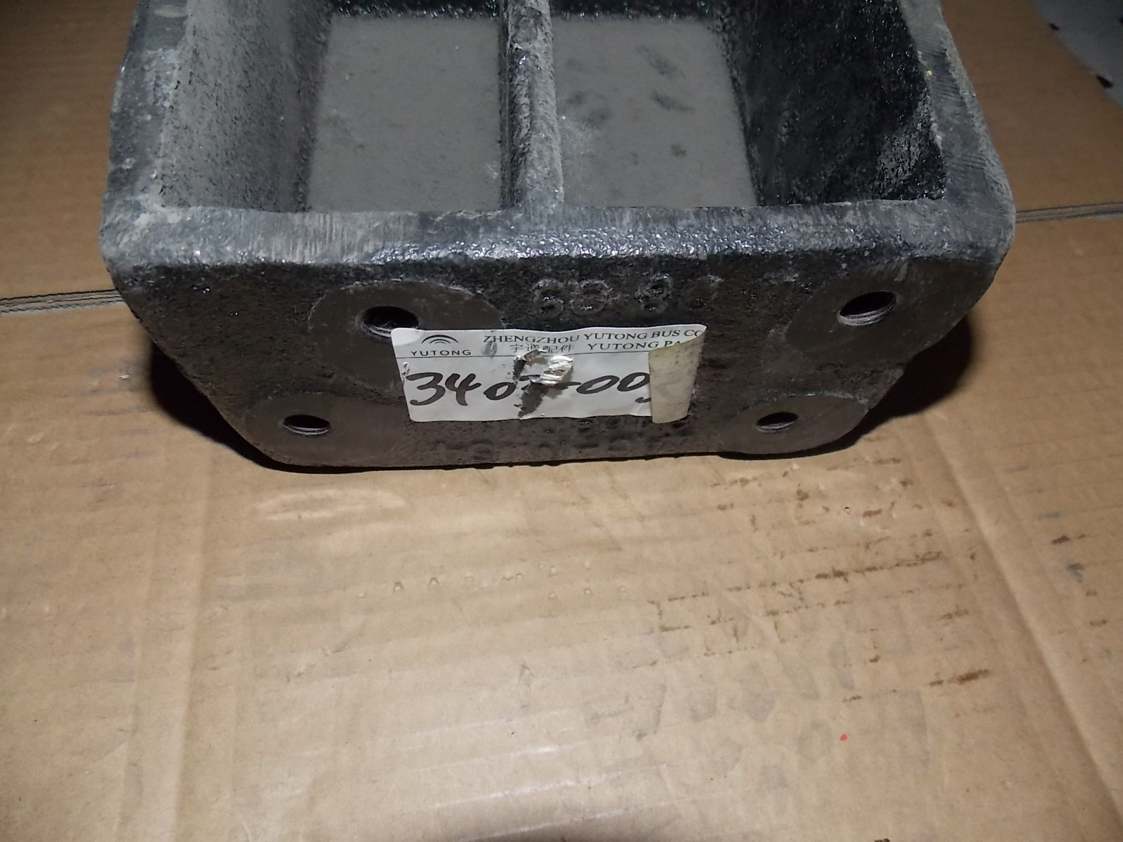 Steering bracket-3