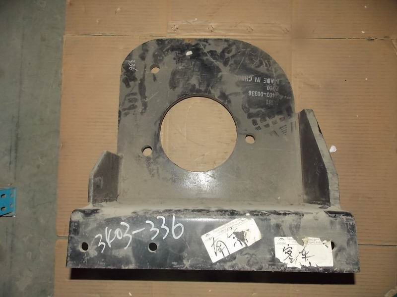 Рулевой кронштейн