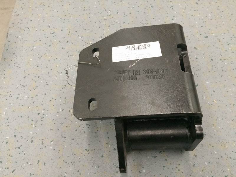 Steering bracket (right rudder)