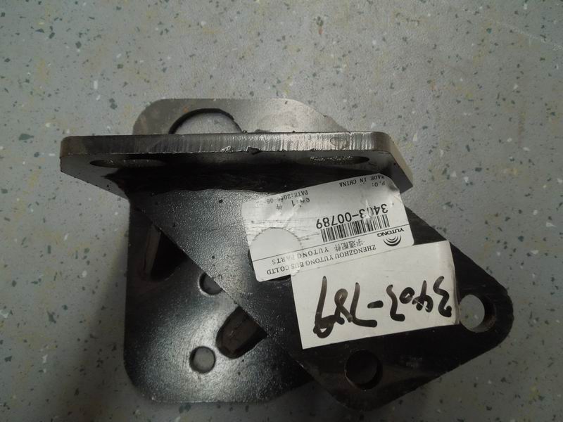 Steering bracket (right rudder)-3