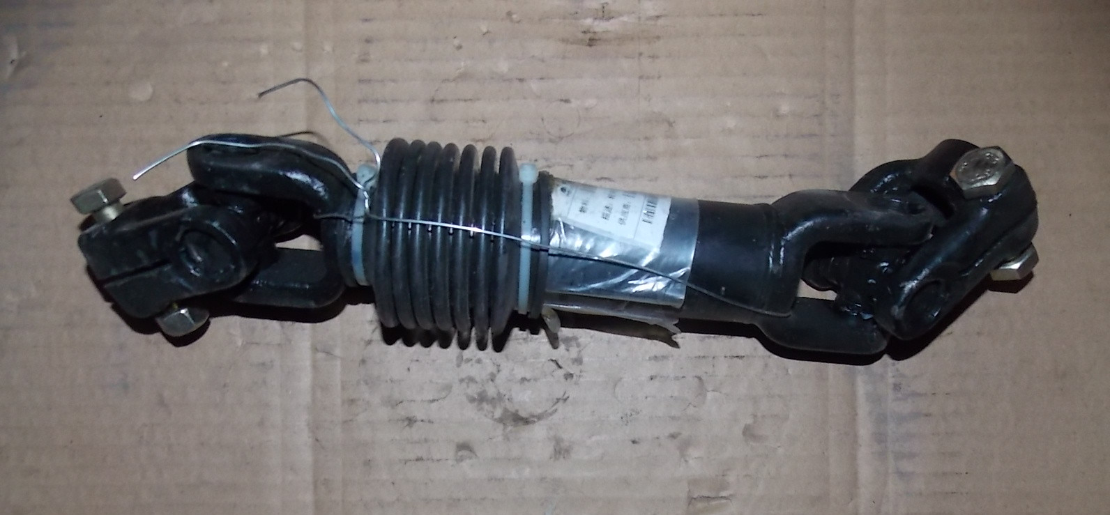 Steering drive shaft (1*79, 1*36 (20.5), 230)