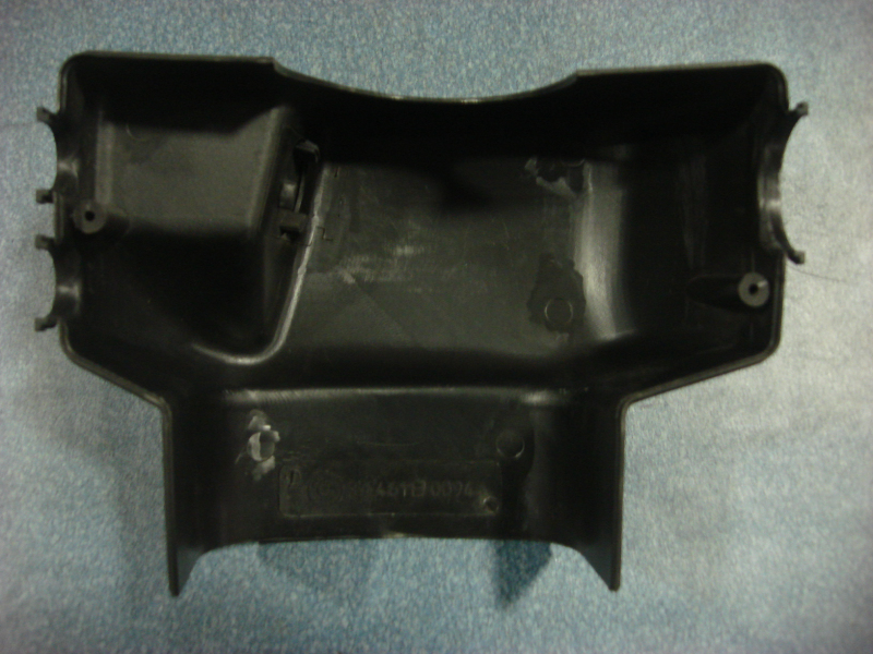 Передняя защитная пластина рулевой колонки-1