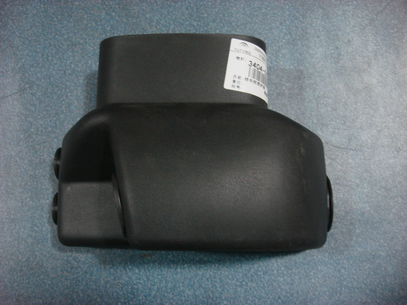 Steering column front guard plate