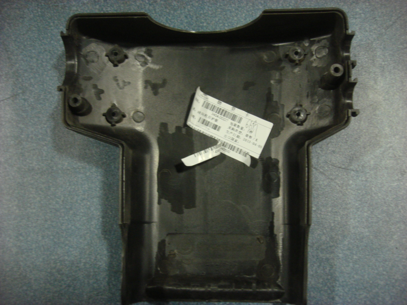 Steering column rear guard plate