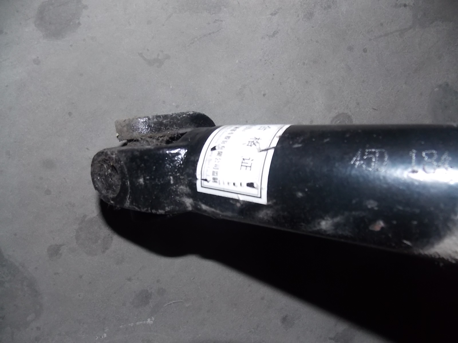 Steering drive shaft (1*79, 1*79, 1235)-3