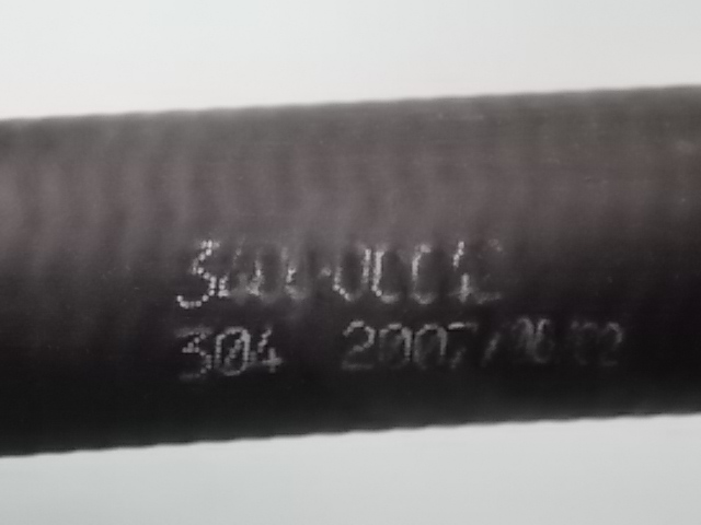 D Oil pump oil inlet hose-1