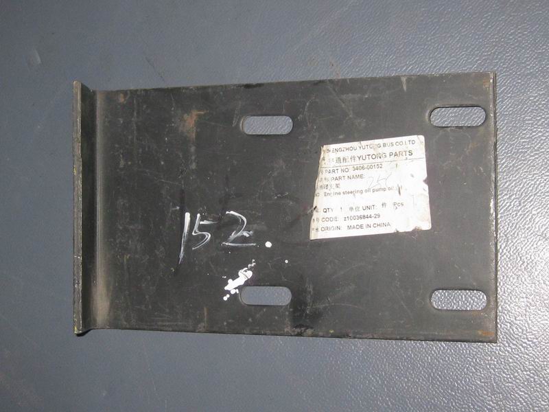 Steering tank bracket, 95*105, L-shaped, 75°