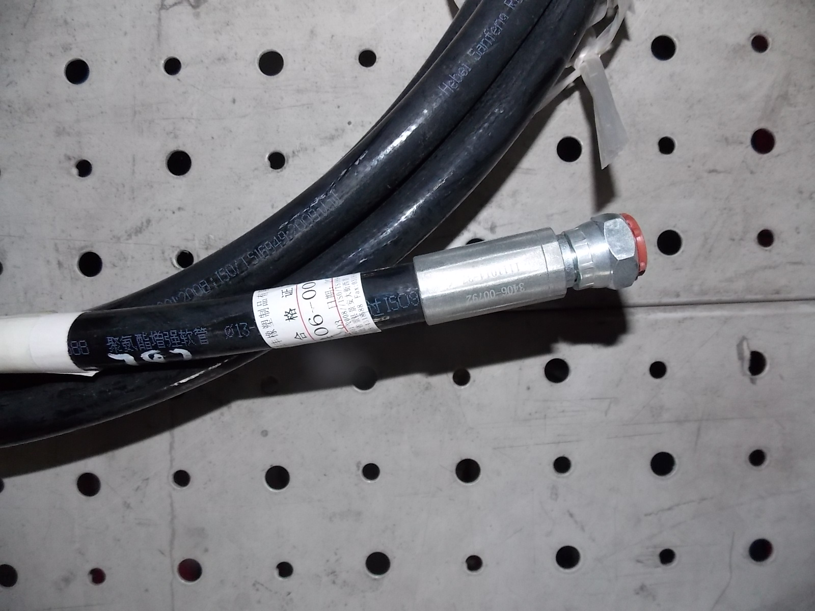 D Polyurethane reinforced hose (low pressure) L=9.6m (M18*1.5)-1