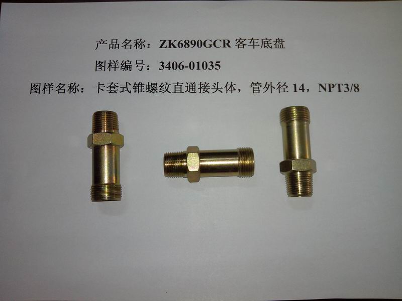 Clutch-type conical threaded through joint body; tube outer diameter 14; NPT 3/8-2