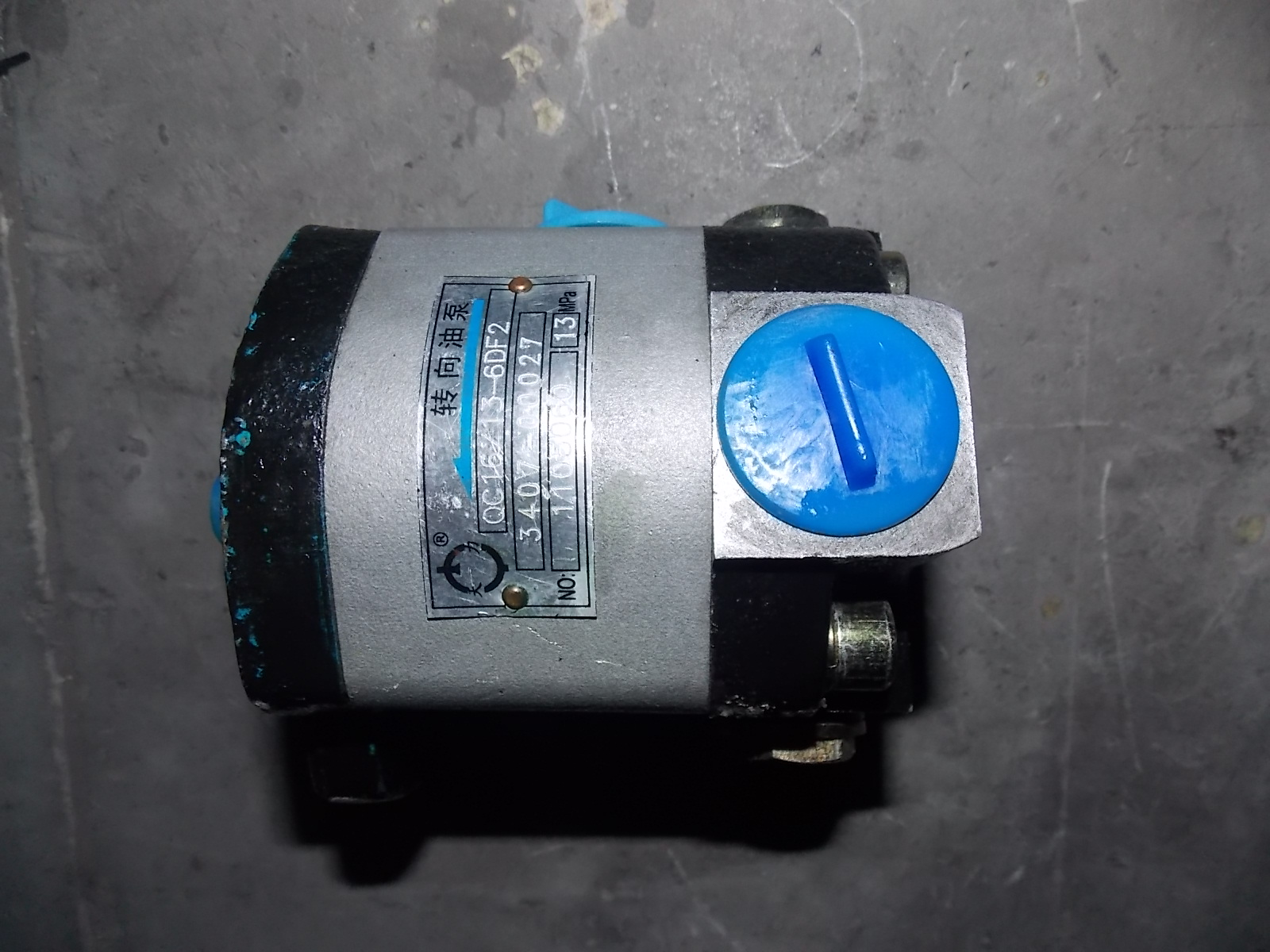 Steering oil pump-2