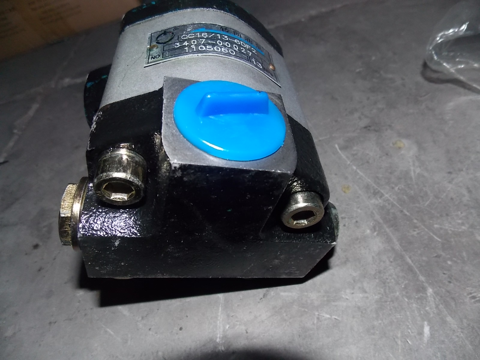 Steering oil pump-3